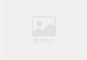 岚县防水补漏公司的电话号码是多少？